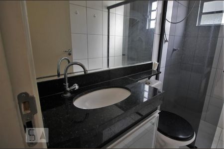 Apartamento à venda com 70m², 3 quartos e 2 vagasPia