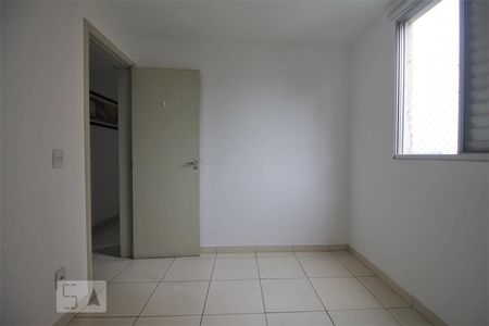 Apartamento à venda com 70m², 3 quartos e 2 vagasQuarto 2