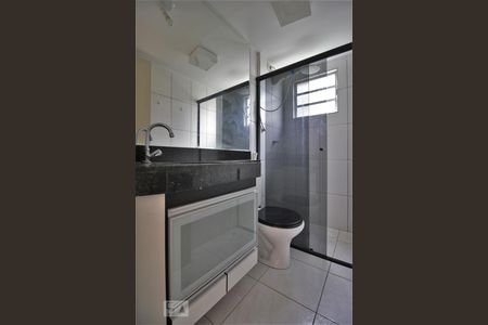 Apartamento à venda com 70m², 3 quartos e 2 vagasBanheiro da suíte