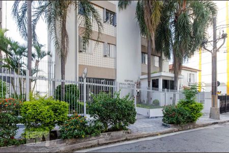 Apartamento à venda com 60m², 2 quartos e 1 vagaFachada