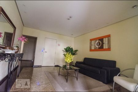 Apartamento para alugar com 78m², 2 quartos e 1 vaga