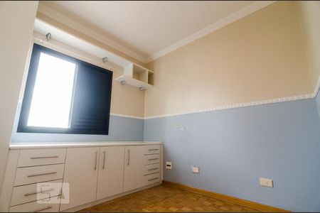Apartamento para alugar com 2 quartos, 78m² em Chácara Santo Antônio (zona Leste), São Paulo