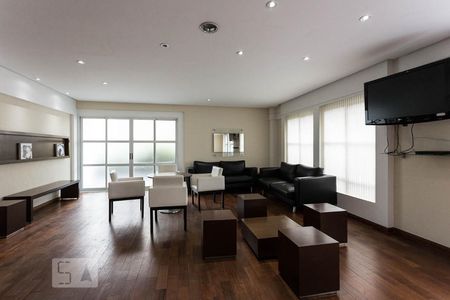 Apartamento para alugar com 60m², 1 quarto e 1 vagaLounge