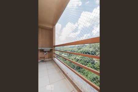 Apartamento à venda com 45m², 2 quartos e 2 vagas Apartamento à venda com 45m², 2 quartos e 2 vagasVaranda