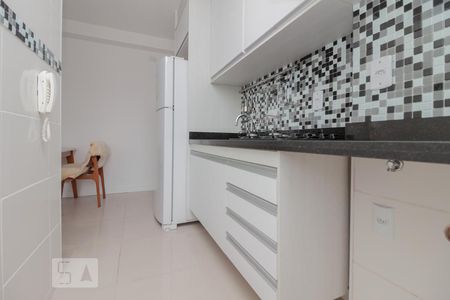 Apartamento à venda com 45m², 2 quartos e 2 vagas Apartamento à venda com 45m², 2 quartos e 2 vagasCozinha
