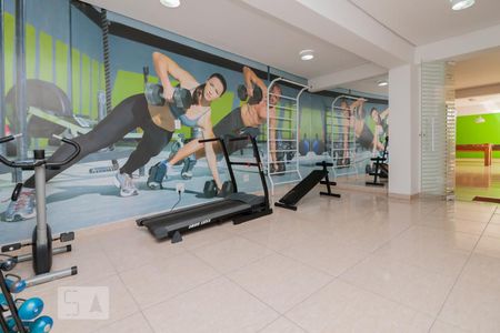 Apartamento à venda com 45m², 2 quartos e 2 vagas Apartamento à venda com 45m², 2 quartos e 2 vagasAcademia