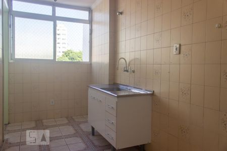 Apartamento para alugar com 61m², 2 quartos e sem vaga Apartamento para alugar com 61m², 2 quartos e sem vagaCozinha