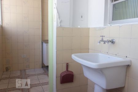 Apartamento para alugar com 61m², 2 quartos e sem vaga Apartamento para alugar com 61m², 2 quartos e sem vagaÁrea de Serviço
