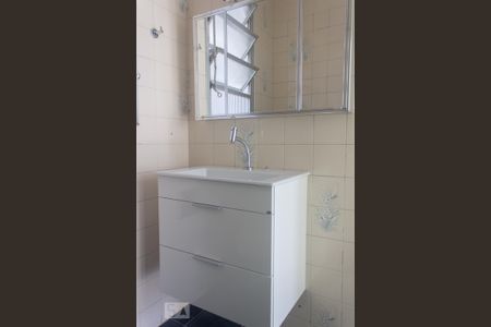 Apartamento para alugar com 61m², 2 quartos e sem vaga Apartamento para alugar com 61m², 2 quartos e sem vagaBanheiro - Armário