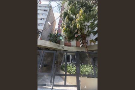 Apartamento à venda com 55m², 1 quarto e 1 vagaFachada