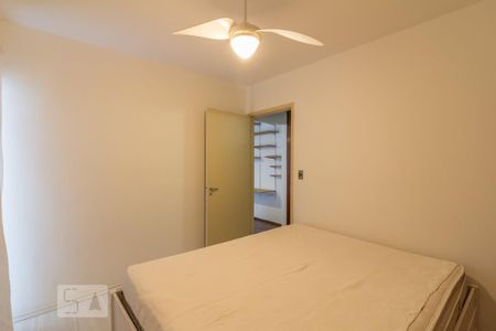 Quarto de apartamento à venda com 1 quarto, 55m² em Santa Cecília, São Paulo