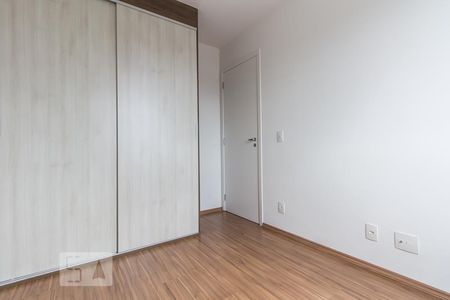 QUARTO de apartamento para alugar com 1 quarto, 33m² em Água Branca, São Paulo