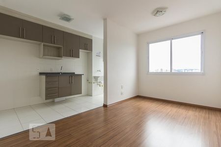 SALA de apartamento para alugar com 1 quarto, 33m² em Água Branca, São Paulo