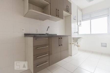 LAVANDERIA de apartamento para alugar com 1 quarto, 33m² em Água Branca, São Paulo