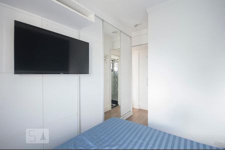 Apartamento para alugar com 52m², 1 quarto e 1 vagaSuíte