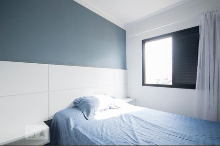 Apartamento para alugar com 52m², 1 quarto e 1 vagaSuíte