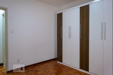 Quarto de apartamento para alugar com 1 quarto, 56m² em Mooca, São Paulo