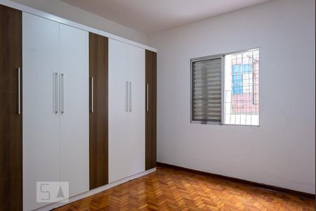 Quarto de apartamento para alugar com 1 quarto, 56m² em Mooca, São Paulo