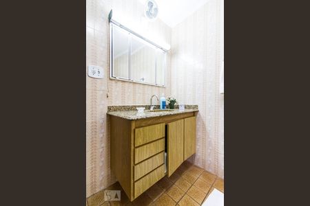 Apartamento para alugar com 102m², 3 quartos e 1 vagaBanheiro social 