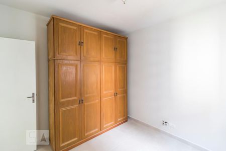 Quarto de apartamento para alugar com 1 quarto, 33m² em Perdizes, São Paulo