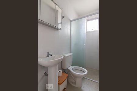 Banheiro de apartamento para alugar com 1 quarto, 33m² em Perdizes, São Paulo