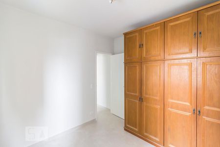 Quarto de apartamento para alugar com 1 quarto, 33m² em Perdizes, São Paulo