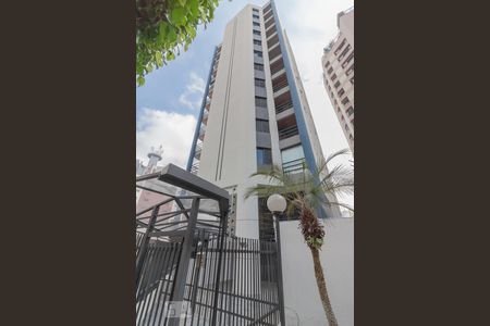 Apartamento à venda com 43m², 1 quarto e 1 vaga Apartamento à venda com 43m², 1 quarto e 1 vagaFachada