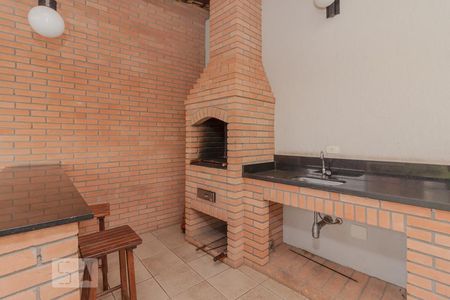 Apartamento à venda com 43m², 1 quarto e 1 vaga Apartamento à venda com 43m², 1 quarto e 1 vagaChurrasqueira