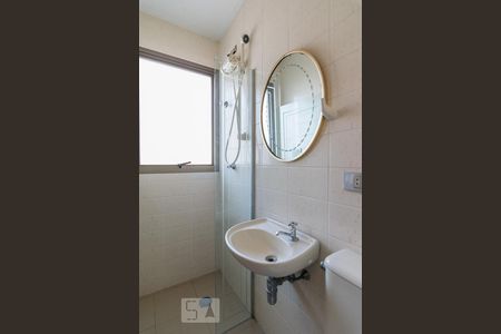 Apartamento para alugar com 200m², 4 quartos e 3 vagasBanheiro de Serviço