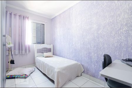 Quarto 1 de apartamento à venda com 2 quartos, 68m² em Jardim Nova Europa, Campinas
