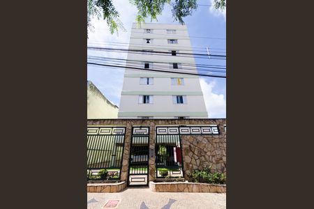 Apartamento à venda com 68m², 2 quartos e 1 vagaFachada do prédio