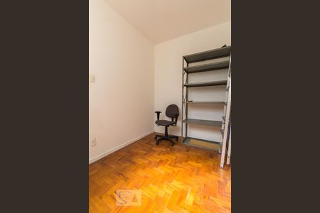Apartamento à venda com 98m², 3 quartos e sem vagaárea de trabalho