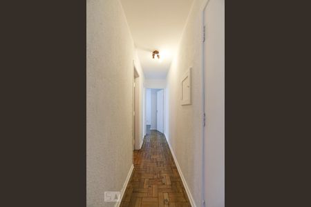 Apartamento à venda com 75m², 2 quartos e sem vagaCorredor