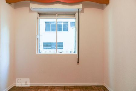 Quarto 1 de apartamento à venda com 2 quartos, 75m² em Santa Cecília, São Paulo