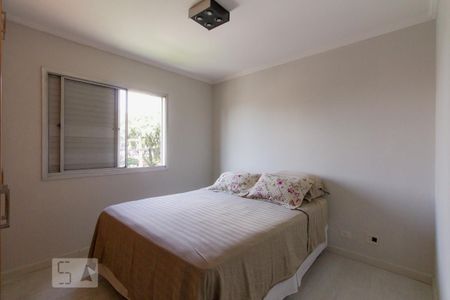 Apartamento para alugar com 58m², 2 quartos e 1 vaga Apartamento para alugar com 58m², 2 quartos e 1 vagaQuarto 1