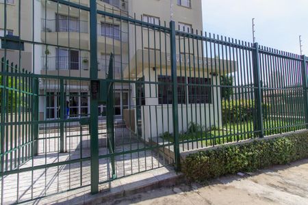 Apartamento para alugar com 58m², 2 quartos e 1 vaga Apartamento para alugar com 58m², 2 quartos e 1 vagaFachada