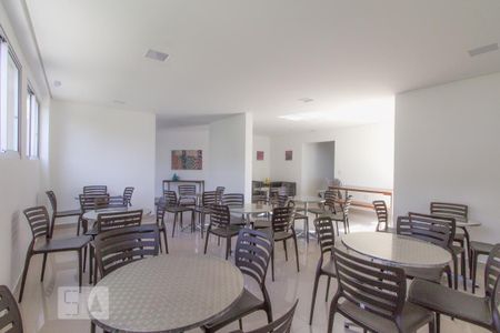 Apartamento para alugar com 58m², 2 quartos e 1 vaga Apartamento para alugar com 58m², 2 quartos e 1 vagaSalão de Festas