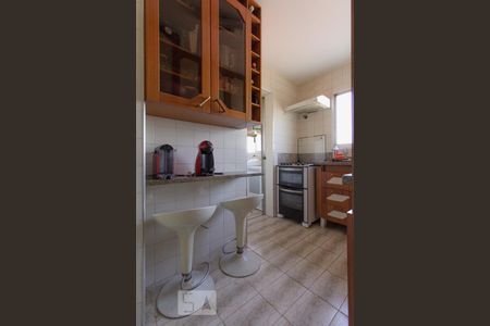 Apartamento para alugar com 58m², 2 quartos e 1 vaga Apartamento para alugar com 58m², 2 quartos e 1 vagaCozinha