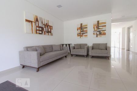 Apartamento para alugar com 58m², 2 quartos e 1 vaga Apartamento para alugar com 58m², 2 quartos e 1 vagaHall