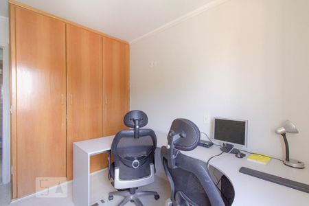 Apartamento para alugar com 58m², 2 quartos e 1 vaga Apartamento para alugar com 58m², 2 quartos e 1 vagaQuarto 2