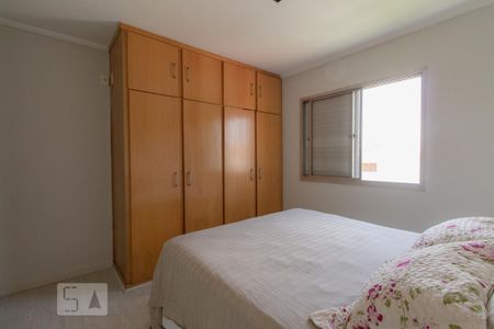 Apartamento para alugar com 58m², 2 quartos e 1 vaga Apartamento para alugar com 58m², 2 quartos e 1 vagaQuarto 1