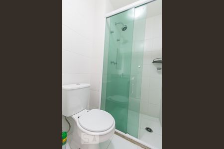 quarto suíte de apartamento à venda com 2 quartos, 74m² em Pinheiros, São Paulo