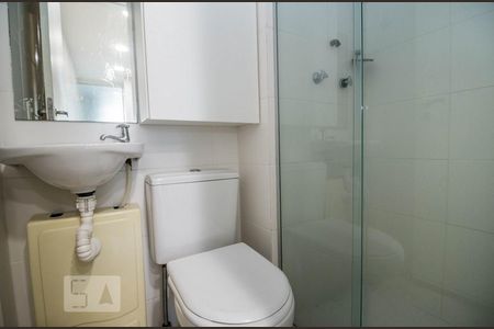 Apartamento à venda com 92m², 3 quartos e 1 vagaBanheiro de serviço