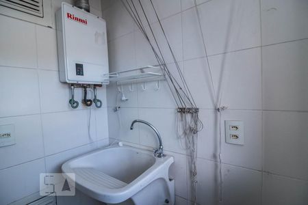 Apartamento à venda com 92m², 3 quartos e 1 vagaÁrea de serviço