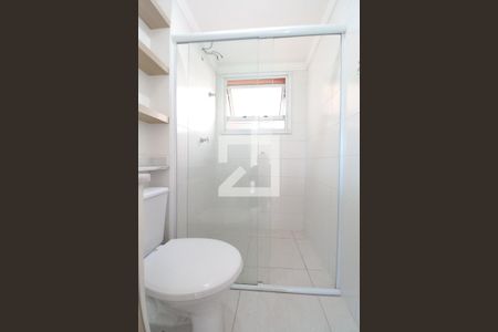 Apartamento à venda com 60m², 3 quartos e 2 vagasBanheiro da Suíte