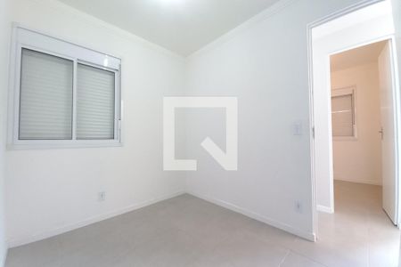 Quarto 1 de apartamento à venda com 3 quartos, 60m² em Vila Satúrnia, Campinas