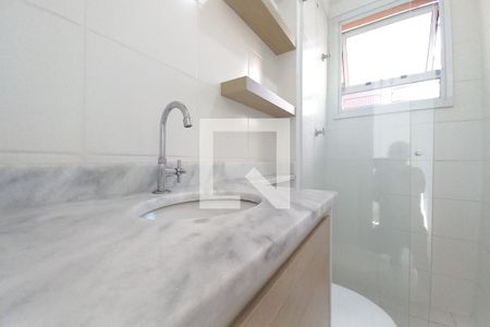 Apartamento à venda com 60m², 3 quartos e 2 vagasBanheiro da Suíte