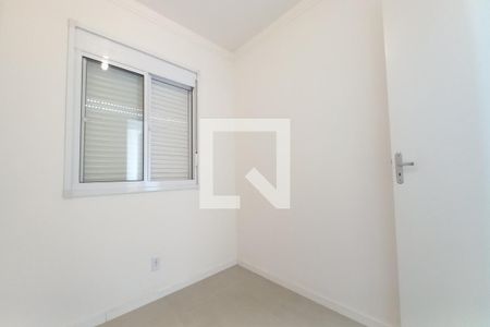 Quarto 2 de apartamento à venda com 3 quartos, 60m² em Vila Satúrnia, Campinas