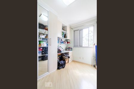 Apartamento para alugar com 50m², 2 quartos e 1 vagaQuarto 2 