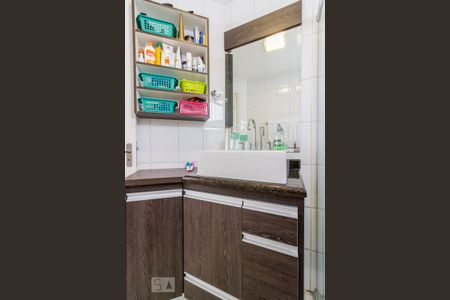 Apartamento para alugar com 50m², 2 quartos e 1 vagaBanheiro 